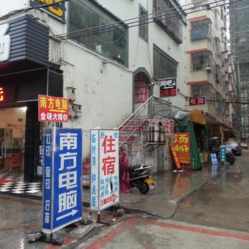 惠州舒佳住宿