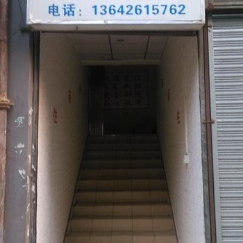平价住宿(广州松南店)