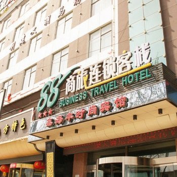 西宁鑫海丰商务宾馆酒店提供图片