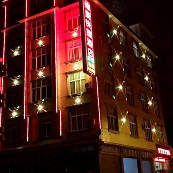罗平维景快捷酒店