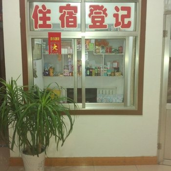 淄博清华宾馆酒店提供图片