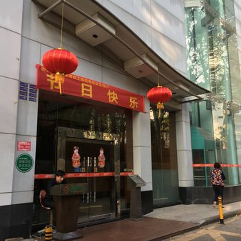 广州伙伴青旅酒店提供图片