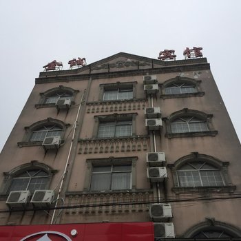 江陵金城宾馆酒店提供图片