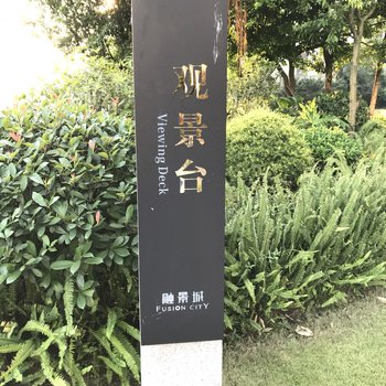 ����������ͨ��Ԣ(����̨���ֵ�)�Ƶ��ṩͼƬ