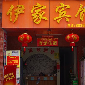 三亚铭坤旅租