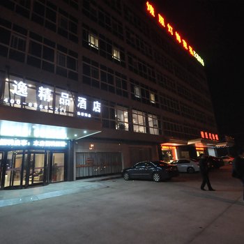 泰州科逸精品酒店渔婆北路店酒店提供图片