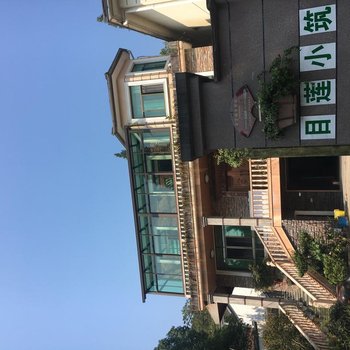 安吉目莲小筑民宿酒店提供图片