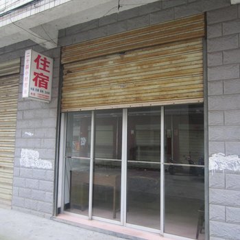 资兴罗围住宿酒店提供图片