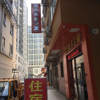 广州楚风商务公寓酒店提供图片