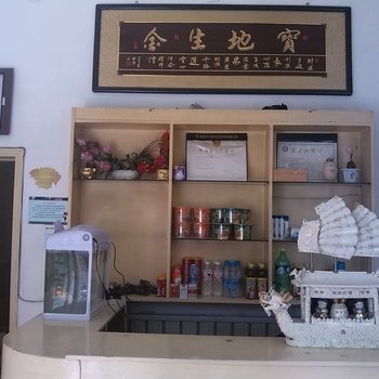 莱芜新华旅社酒店提供图片