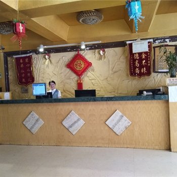 中牟县金阳光温泉宾馆酒店提供图片