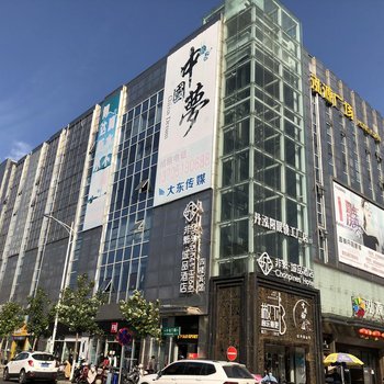 花筑·南京海棠酒店