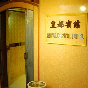 ������ػʶ����ݾƵ��ṩͼƬ