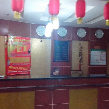 简阳蔼馨旅馆