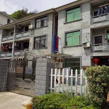 杭州桐庐来我家客栈
