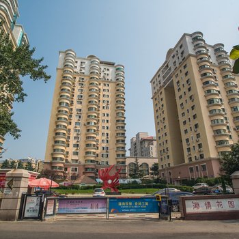 青岛海之情之家普通公寓酒店提供图片