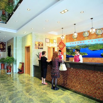 南丹泓泉雅居酒店(河池)酒店提供图片