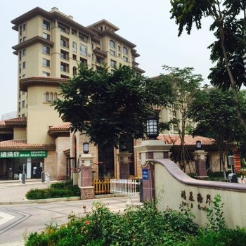 游客之家家庭公寓(营口鲅鱼圈家乐福店)