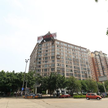 柳州浙广商务酒店(航银路店)酒店提供图片