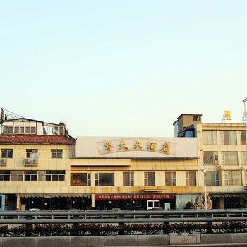 徐州华天大酒店酒店提供图片