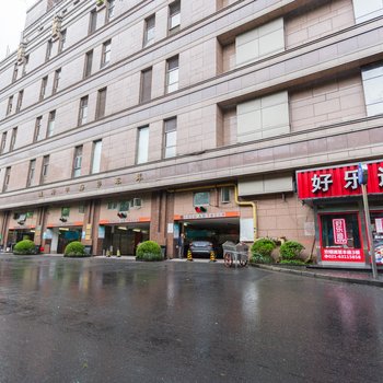 上海Soyi公寓(辅路分店)酒店提供图片