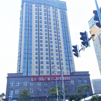 哈考特精品公寓(上海松江万达广场店)