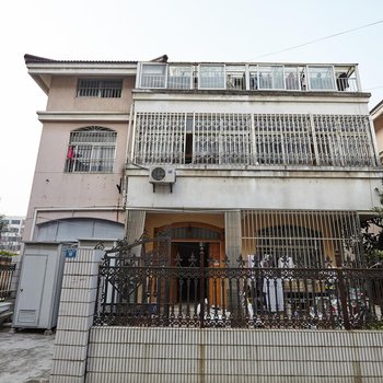志远求职公寓(苏州汽车南站店)