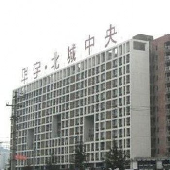重庆老吉利宾馆