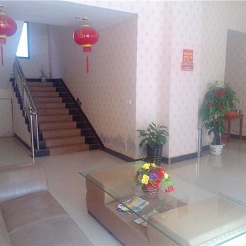 于都柏丽商务宾馆