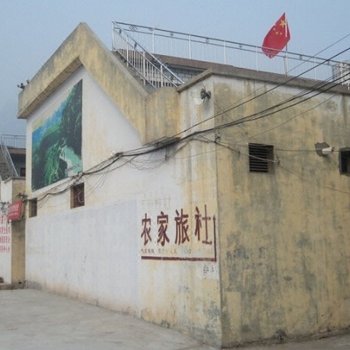 林州安阳安阳强胜农家乐