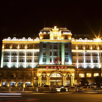 通辽天泽大酒店酒店提供图片