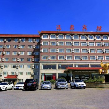 大连成园温泉山庄