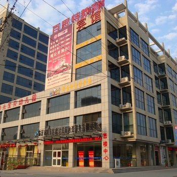 临沂财源宾馆酒店提供图片