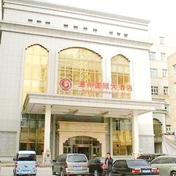 喀什温州国际大酒店酒店提供图片