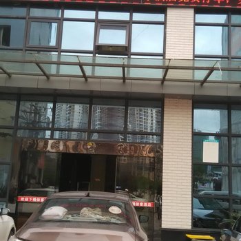 铜仁依客酒店