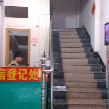 潮州新荣住宿酒店提供图片