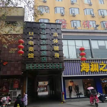 方圆连锁酒店(唐河人民路店)酒店提供图片