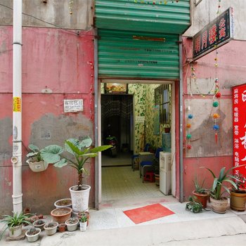 西安明月楼公寓