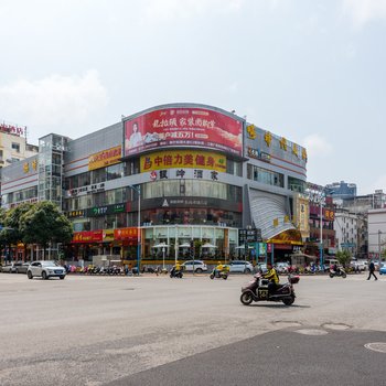 南宁远方的嘉公寓(22号店)