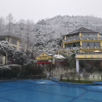 花水湾第一村温泉生态酒店酒店提供图片