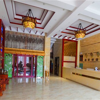 上林县鑫影便捷酒店酒店提供图片