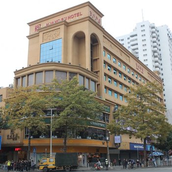 迎商黄埔酒店(广州黄埔中山医院大沙地地铁站店)