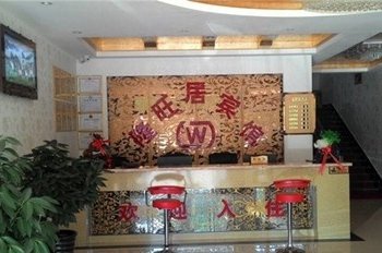 涿州隆旺居宾馆酒店提供图片