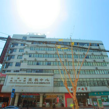 云南省政法干部宣教中心酒店提供图片