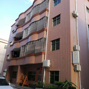 深圳洪都客栈