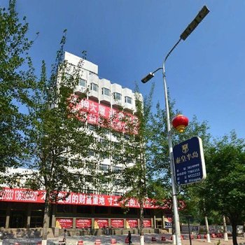 中钢大厦