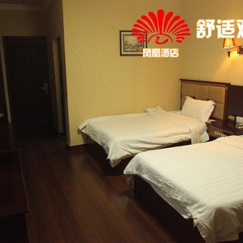 仙游凤凰商务酒店酒店提供图片