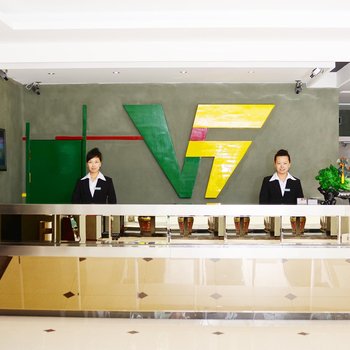 V5唯沃连锁酒店(通化店)酒店提供图片