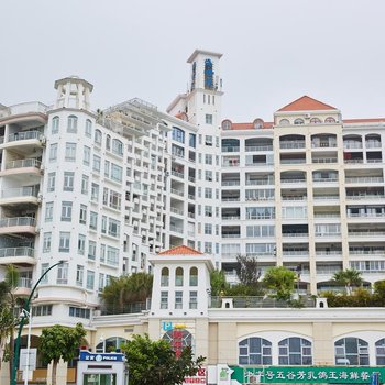 深圳大梅沙亲爱的全海景公寓