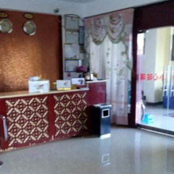 迪庆丹增商务酒店酒店提供图片